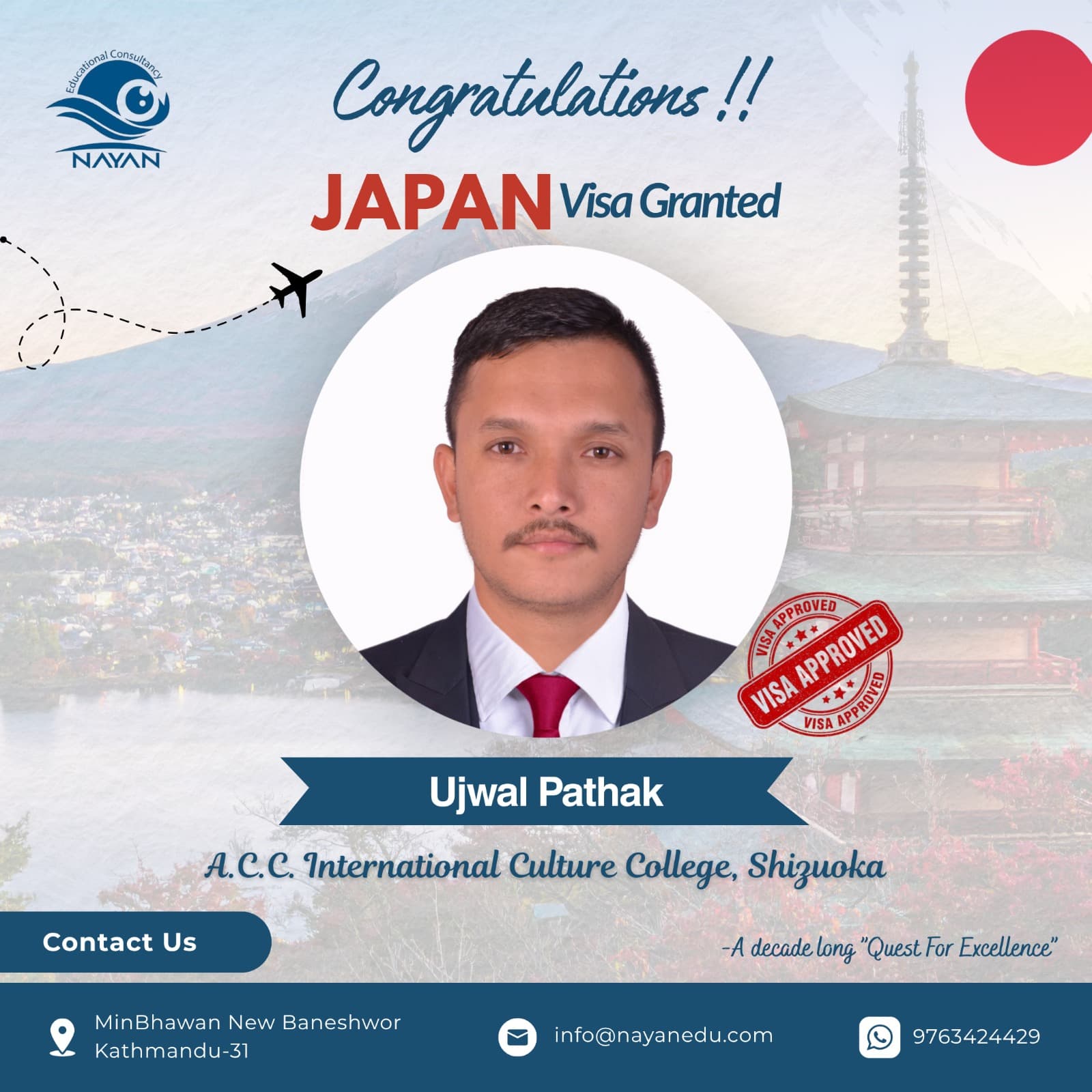 Visa approval — Ujwal Pathak - Japan